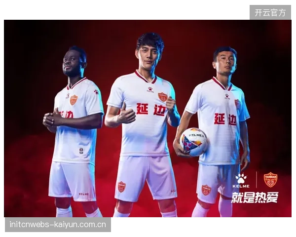 “玄冥二老”组合仍是根基，但需年轻球员提升跑动覆盖。
