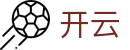 开云(Kaiyun)中国官方网站 - 品牌官方直连